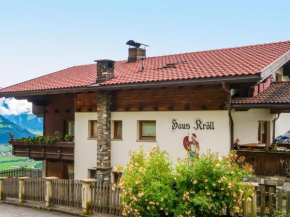 Apartment Kröll